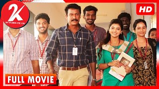 Adutha Saattai  Samuthirakani  Athulya Ravi  Latest Tamil Full Movie [upl. by Neuberger108]