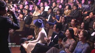 HIT 대종상영화제소유X정기고  썸20141121 [upl. by Staw]