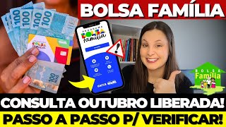 FINALMENTE CONSULTA LIBERADA BOLSA FAMÍLIA de OUTUBRO CONFIRA PASSO A PASSO de COMO CONSULTAR [upl. by Ceporah931]