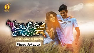 Pirai Thedum  Mayakkam Enna  1080p  720p HD DTS  BluRay Video Songs [upl. by Alliuqat]