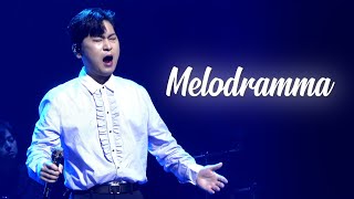 Melodramma  라포엠 박기훈  230702 라라랜드 [upl. by Acinomal]