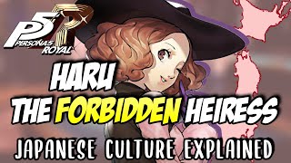 The Truth About Haru Okumura Character Analysis in Japanese Context [upl. by Manly258]