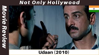 Udaan 2010  Movie Review  India  A bad bad father [upl. by Tsiuqram25]