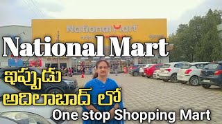 NATIONAL MART IN ADILABAD [upl. by Faletti]