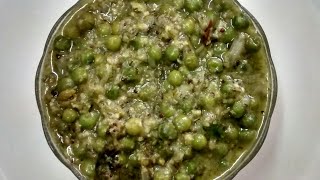 ಬಟಾಣಿ ಉಸ್ಲಿ । Green Peas Usli Recipe in Kannada  Batani Usli  Karnataka Recipes [upl. by Nifares722]