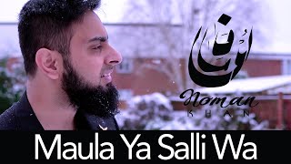 Maula Ya Salli Wa Sallim  Original Video  Peaceful Nature  Muhammad Khan [upl. by Stoeber]