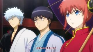 Gintama Opening 17 [upl. by Longmire649]