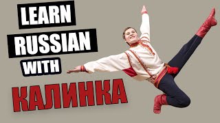 Learn Russian with songs  Калинка  Kalinka lyrics in English and Russian [upl. by Ayotl]