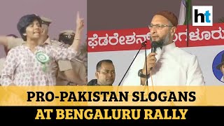 Woman interrupts Owaisi with ‘Pakistan Zindabad’ slogans at antiCAA rally [upl. by Gonzales442]