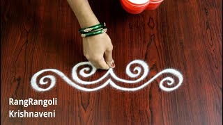 Easy Border Rangoli Designs  Simple Side Borders  Latest Border Muggulu  RangRangoli [upl. by Quint739]