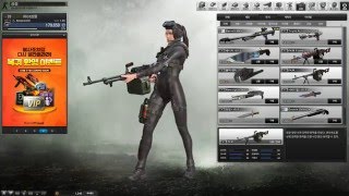 Counter strike Online 2 charactor and weapons [upl. by Ramas]