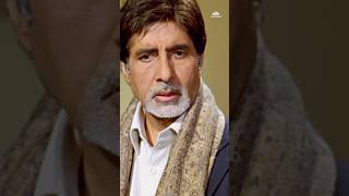 ना पापा के पास रहने का ठिकाना है ना पैसे  amitabhbachchan ytshorts [upl. by Nilhtac]