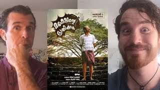 Maheshinte Prathikaram Trailer REACTION  Fahadh Faasil [upl. by Damek738]