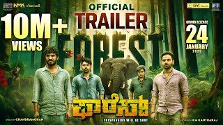 Forest Kannada Official Trailer  Chikkanna Anish Gurunandan Sharanya Chandra Mohan NMK Cinemas [upl. by Beutler]