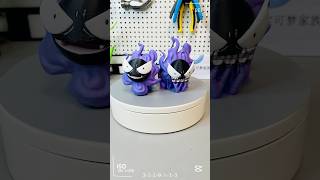 1025 Pokémon Productions  Gastly pokemon 3dprinting pokémon pikachu [upl. by Divadnhoj]