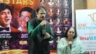 Kajra laga ke Song  Tushar ji amp Leena ji [upl. by Gonsalve]