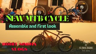 New mtb cycle vesco drift nxg 26t assembly and first look [upl. by Lamp]