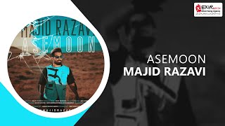 Majid Razavi  Asemoon  مجید رضوی  آسمون [upl. by Benedix808]