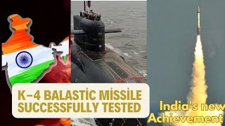 Indias New nuclear capable long range balastic missileIndias new Achievement geopolitics facts [upl. by Etz]