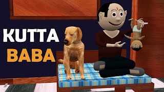 KUTTA BABA  Jokes  CS Bisht Vines  Desi Comedy Video  School Classroom Jokes  Mummy Papa [upl. by Alegnaoj]