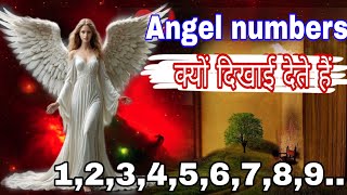 0123456789 angel number ka video shuru hone wala hai [upl. by Drawd676]