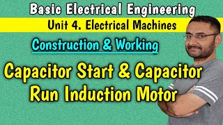 Capacitor start Capacitor run single phase Induction Motor 1st year engineering BEE EEE [upl. by Nahtnaoj]