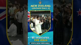 parmeshwar ko kon nhi janta hai jesus baile jesuscome [upl. by Bren]