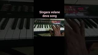 Singara velane deva song [upl. by Lemor690]