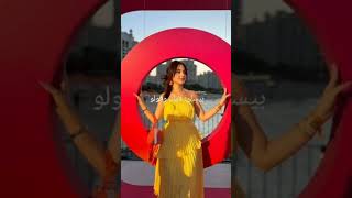 السيلاوي elfy siilawy احبكم مين احلى بالون الاصفر 💛✨جيشندوش✨احبكم اشتركوبالقناهحبايبقلبي✨🦋 [upl. by Gaile]