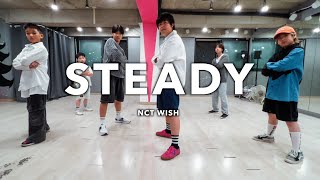 NCT wish  Steady  SJ댄스스쿨 Cover Dance Video [upl. by Harli5]