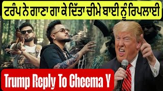 Trump 2 Song  Hunter Talwara  Trump Reply To Cheema Y  New Punjabi Song  Latest Punjabi Song [upl. by Jehiel]