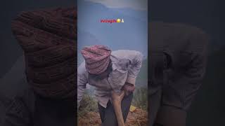 villagelife shortviral asiancountry goviral reels travellor travel vlog travel nepal [upl. by Irotal]