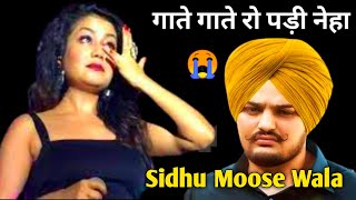 Neha Kakkar Musical Tribute To Sidhu Moose Wala  Chale Aana  Tere Jane Ka Gum [upl. by Keemahs]