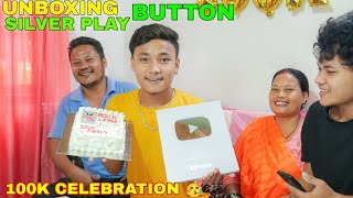 UNBOXING MY Silver Play Button 🥳100K Celebration 🥳 Rock Lama [upl. by Airak720]