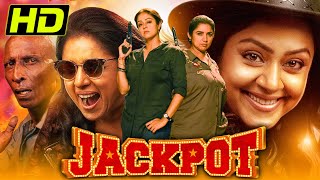 Jackpot HD Superhit Hindi Dubbed Movie  Jyothika Revathi Yogi Babu Anandaraj [upl. by Victoir508]