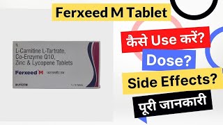 Ferxeed M Tablet Uses in Hindi  Side Effects  Dose [upl. by Aihsenor]