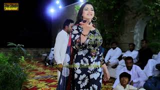 Mehak Malik new song  Mehak Malik dance  Wedding dance by Mehak Malik  New Video Song 2024 [upl. by Eocsor]