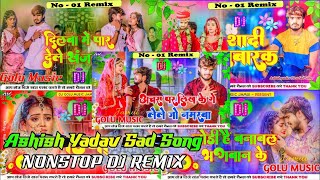 I Tried Ashish Yadavs Sad Song REMIX for 30 Days and Heres What Happened [upl. by Nueoras]