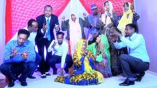 Somali Music ilwaad Song by ☆Farxiya Fiska☆ [upl. by Eilyac]