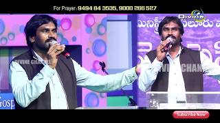 Gadachina kalam antha Song By ARSteven son Garu At Divine Festivals Eluru [upl. by Riabuz]