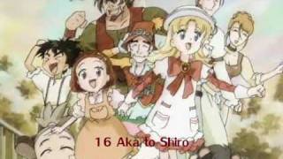 Ashita no Nadja OST 1  16 Aka to Shiro [upl. by Anua]