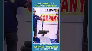 quotఇంట్లో Gym Setup కోసం Three Types of Benches quot Oorjitah Fitness  Lb Nagar  Kukatpally [upl. by Eetsirhc]