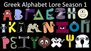 Greek Alphabet Lore Season 1  The Fully Completed Series  NJsaurus [upl. by Ania491]