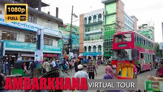 Amborkhana  Sylhet City Tour  Moving Guy [upl. by Ecirtra]