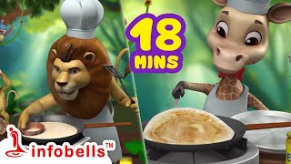 தோசை அம்மா தோசை எங்க அம்மா சுட்ட தோசை  Dosai Amma Dosai  Tamil Rhymes for Children  Infobells [upl. by Eiroc]