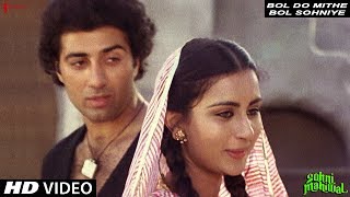 Bol Do Mithe Bol Sohniye  Shabbir Kumar Asha Bhosle  Sohni Mahiwal  Sunny Deol [upl. by Franciska]