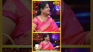 மோதலில் தொடங்கிய நட்பு   Pandiyarajan  Sangeetha  Jaya Tv [upl. by Aianat]