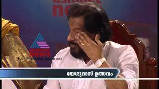 Yesudas Utsavam 12Feb Part 4 [upl. by Alarise62]