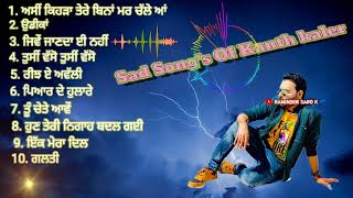 Sad Songs of kanth kaler [upl. by Boatwright]