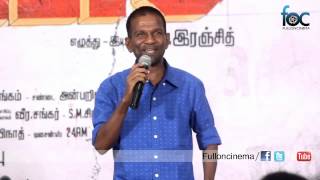 Kagitha Kappal Movie Scenes  Guilt seeks its own forgiveness  Appukutty  MS Bhaskar [upl. by Larson307]